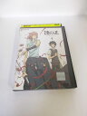 AD04586 【中古】 【DVD】 隠の王 なばりのおう 4