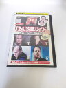 AD04593 【中古】 【DVD】 「24 TWENTY FOUR」攻略ガイド