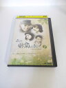 AD04595 【中古】 【DVD】 あの野菊の如く 7