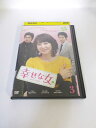 AD04599 【中古】 【DVD】 幸せな女 -彼女の選択- 3