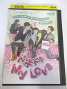 AD04611 【中古】 【DVD】 ドキドキMyLove vol.27