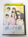 AD04646 【中古】 【DVD】 噂のチル姫 Vol.14