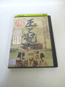 AD04651 【中古】 【DVD】 王と妃 37