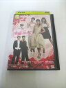 AD04655 【中古】 【DVD】 結婚したい女 Vol.1