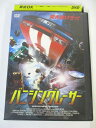 AD04675 【中古】 【DVD】 バニシングレーサー