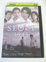 AD04681 【中古】 【DVD】 ソウル 1945 Vol.22