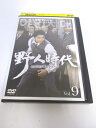 AD04717 【中古】 【DVD】 野人時代 将軍の息子キム・ドゥハン VOL.9