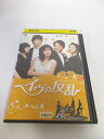 AD04720 【中古】 【DVD】 イヴの反乱 VOL.4