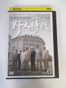 AD04739 【中古】 【DVD】 野人時代 将軍の息子 キム・ドゥハン Vol.6