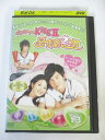 AD04757 【中古】 【DVD】 イタズラなkiss2 VOL.13