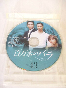 AD04762 【中古】 【DVD】 トロイ