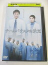AD04763 【中古】 【DVD】 チーム・バチスタの栄光
