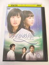 AD04774 【中古】 【DVD】 みずがめ座 30
