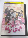 AD04802 【中古】 【DVD】 ドキドキ My Love vol.11