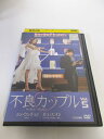 ϥåԡӥǥ㤨AD04816 š DVD ɥåץ Vol.5פβǤʤ150ߤˤʤޤ