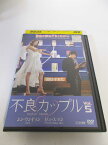 AD04816 【中古】 【DVD】 不良カップル Vol.5