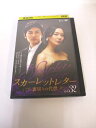 AD04854 【中古】 【DVD】 スカーレットレター 裏切りの代償 vol.32