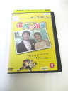 AD04856 【中古】 【DVD】 偉大な遺産 9