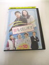 AD04860 【中古】 【DVD】 愛を信じます Vol.10