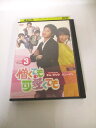 AD04867 【中古】 【DVD】 憎くても可愛くても VOL.3