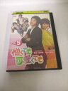 AD04868 【中古】 【DVD】 憎くても可愛くても VOL.5