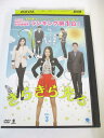 AD04888 【中古】 【DVD】 きらきら光る VOL.3
