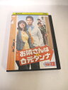 AD04905 【中古】 【DVD】 お隣さんは元ダンナ VOL.13