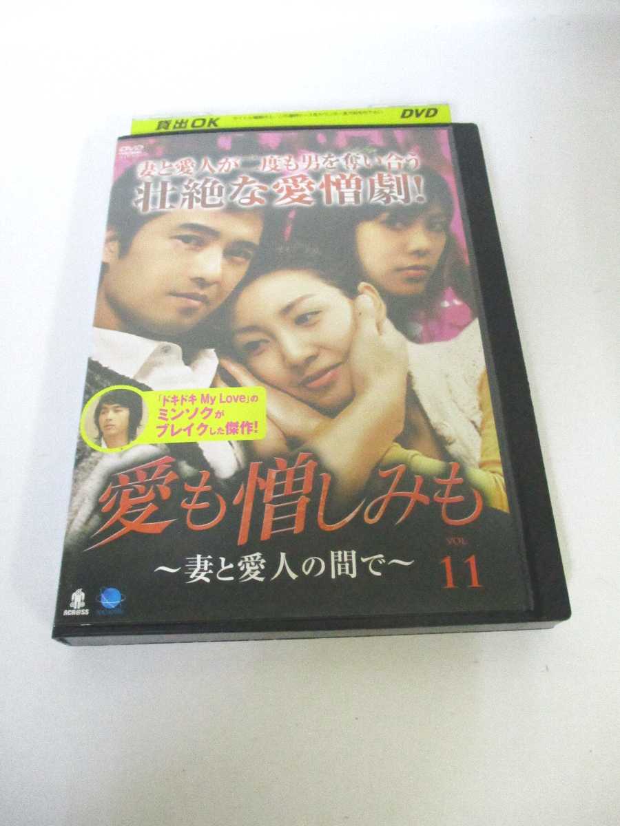 出演：オ・デギュ/イ・アヒョン/イ・ジャヨン 他 演出：ぺ・テソプ 時間：109分 画面サイズ：16:9 LB 字幕：日本語 吹替：なし 状態：ジャケットに劣化があります。 ★　必ずお読みください　★ -------------------------------------------------------- 【送料について】 　　●　1商品につき送料：300円 　　●　商品代金10,000円以上で送料無料 　　●　商品の個数により、ゆうメール、佐川急便、ヤマト運輸 　　　　ゆうパックのいずれかで発送いたします。 　　当社指定の配送となります。 　　配送業者の指定は承っておりません。 -------------------------------------------------------- 【商品について】 　　●　VHS、DVD、CD、本はレンタル落ちの中古品で 　　　　ございます。 　　 　　 　　●　ケース・ジャケット・テープ本体に 　　　　バーコードシール等が貼ってある場合があります。 　　　　クリーニングを行いますが、汚れ・シール・若干のキズ等が 　　　　残る場合がございます。 　　●　映像・音声チェックは行っておりませんので、 　　　　神経質な方のご購入はお控えください。 --------------------------------------------------------