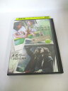 AD04936 【中古】 【DVD】 珠玉のアジアン・ライブラリー VOL.1