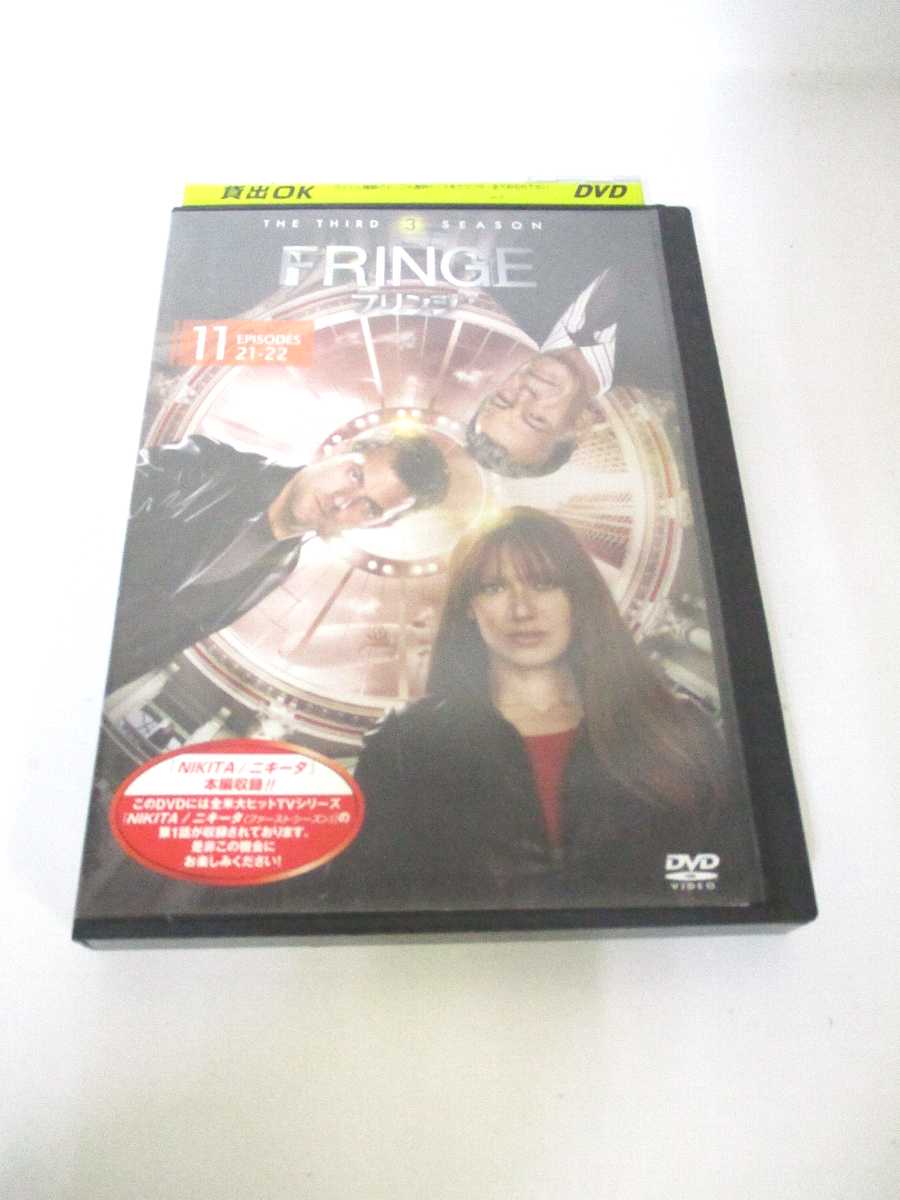 AD04940 【中古】 【DVD】 フリンジ シーズン3 [11]