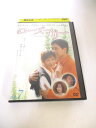 AD04946 【中古】 【DVD】 ローズマリー vol.7
