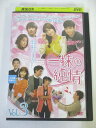 AD04952 【中古】 【DVD】 一抹の純情 Vol.3
