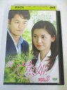 AD04954 【中古】 【DVD】 続 人魚姫 VOL.5
