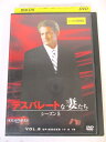 AD04975 【中古】 【DVD】 デスパレートな妻たち シーズン5 VOL.9