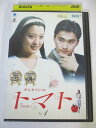 AD04982 【中古】 【DVD】 トマトVOL.1