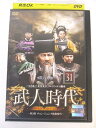AD05019 【中古】 【DVD】 武人時代 〜第3章 チョン・ジュンブ執権時代〜 31