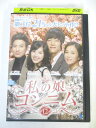 AD05022 【中古】 【DVD】 私の娘 コンニム VOL.12