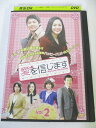 AD05031 【中古】 【DVD】 愛を信じます VOL.2
