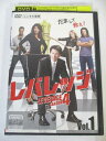 AD05035 【中古】 【DVD】 レバレッジ SEASON4 VOL.1