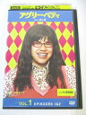 AD05038 【中古】 【DVD】 アグリー・ベティ シーズン2 VOL.1