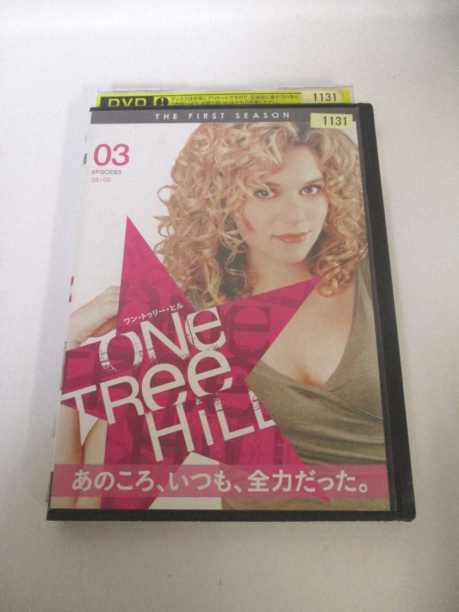 AD05051 【中古】 【DVD】 ワントゥリー・ヒル シーズン1 [2]