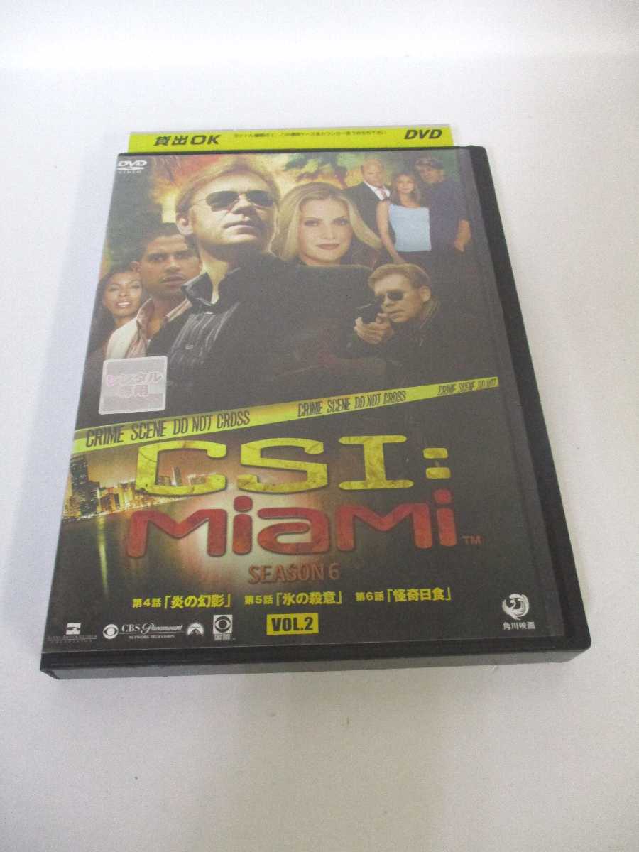 AD05061 【中古】 【DVD】 CSI:マイアミ シーズン6 VOL.2