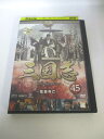 AD05069 【中古】 【DVD】 三国志 第7部−危急存亡− 45