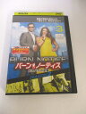 AD05075 【中古】 【DVD】 バーン ノーティス 元スパイの逆襲 シーズン2 3