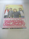 AD05092 【中古】 【DVD】 ももいろハニー ハニーの秘密