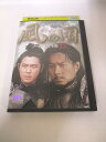 AD05094 【中古】 【DVD】 風の国 ノーカット完全版 17