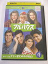AD05125 【中古】 【DVD】 フルハウス THE FIFTH SEASON DISC4