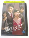AD05135 【中古】 【DVD】 揺れないで VOL.16