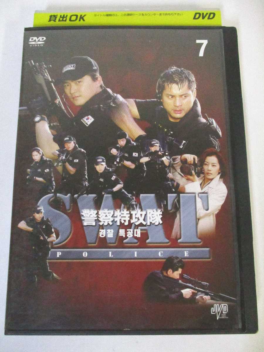 AD05137 【中古】 【DVD】 警察特攻隊 7