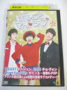 AD05171 【中古】 【DVD】 まるごとマイ・ラブ VOL.17